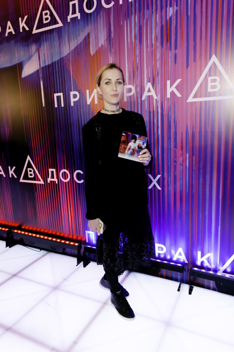 �������� ������ ������ � ��������� 27.03.2017 - 38 ���� / �������� - 11