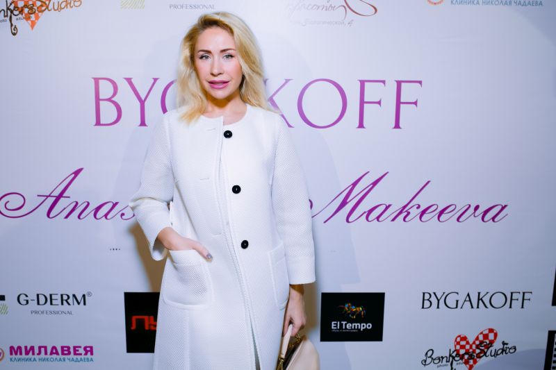           BYGAKOFF by Anastasia Makeeva 11.04.2017 (86   ) /  - 25