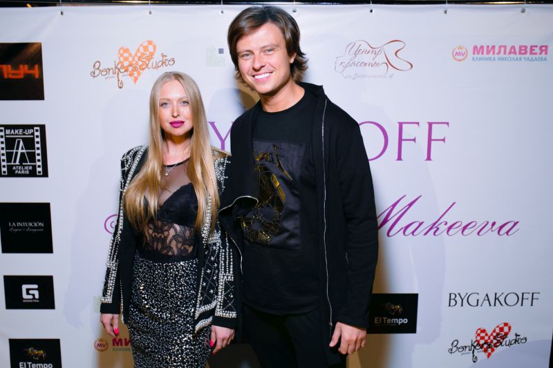           BYGAKOFF by Anastasia Makeeva 11.04.2017 (86   ) /  - 31