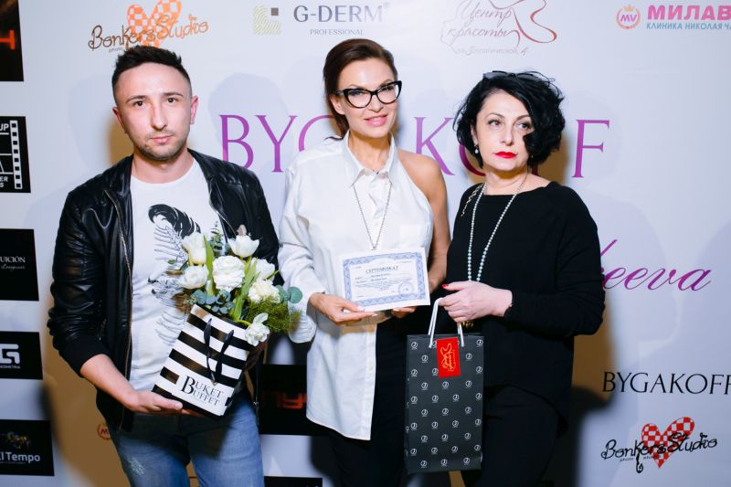           BYGAKOFF by Anastasia Makeeva 11.04.2017 (86   ) /  - 43