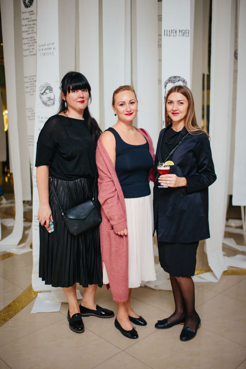 �������� 7-�� ���������� �������� � ��������������� ������������� ������� 18.09.17 (102 ���� � �����������) / �������� - 41