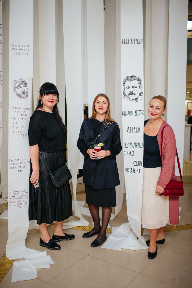 �������� 7-�� ���������� �������� � ��������������� ������������� ������� 18.09.17 (102 ���� � �����������) / �������� - 42