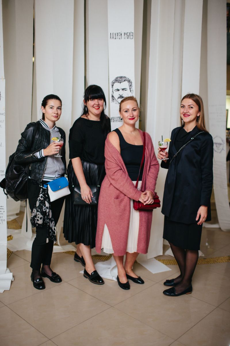 �������� 7-�� ���������� �������� � ��������������� ������������� ������� 18.09.17 (102 ���� � �����������) / �������� - 44