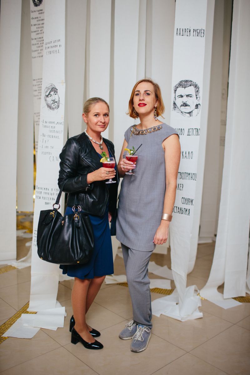 �������� 7-�� ���������� �������� � ��������������� ������������� ������� 18.09.17 (102 ���� � �����������) / �������� - 45