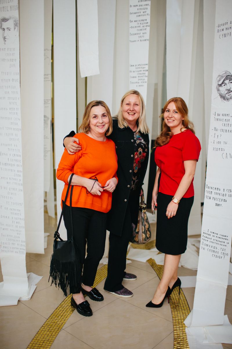 �������� 7-�� ���������� �������� � ��������������� ������������� ������� 18.09.17 (102 ���� � �����������) / �������� - 48