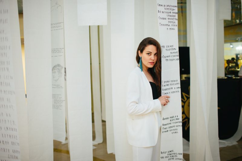 �������� 7-�� ���������� �������� � ��������������� ������������� ������� 18.09.17 (102 ���� � �����������) / �������� - 50