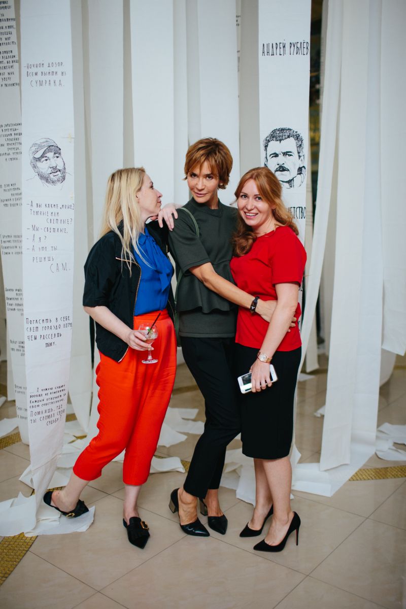 �������� 7-�� ���������� �������� � ��������������� ������������� ������� 18.09.17 (102 ���� � �����������) / �������� - 59