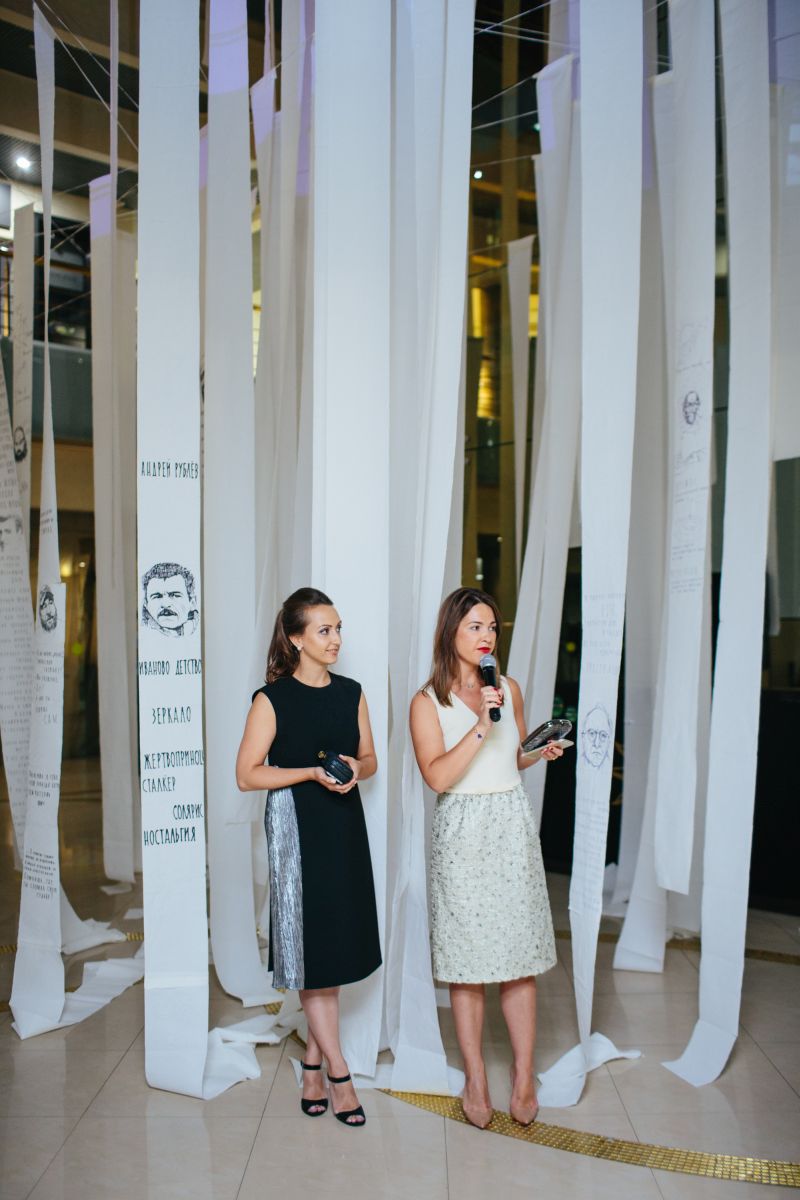 �������� 7-�� ���������� �������� � ��������������� ������������� ������� 18.09.17 (102 ���� � �����������) / �������� - 70