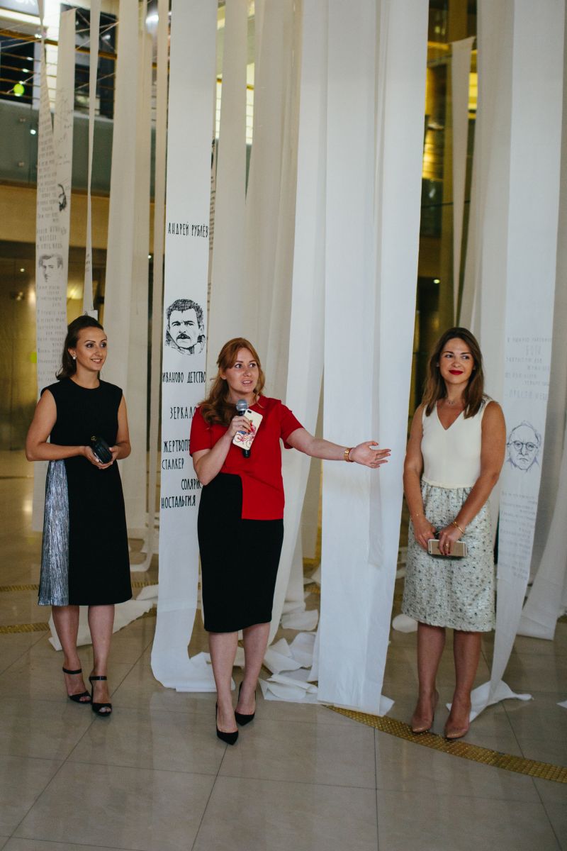 �������� 7-�� ���������� �������� � ��������������� ������������� ������� 18.09.17 (102 ���� � �����������) / �������� - 71