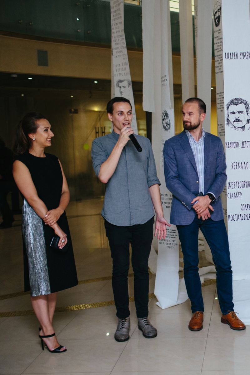 �������� 7-�� ���������� �������� � ��������������� ������������� ������� 18.09.17 (102 ���� � �����������) / �������� - 73