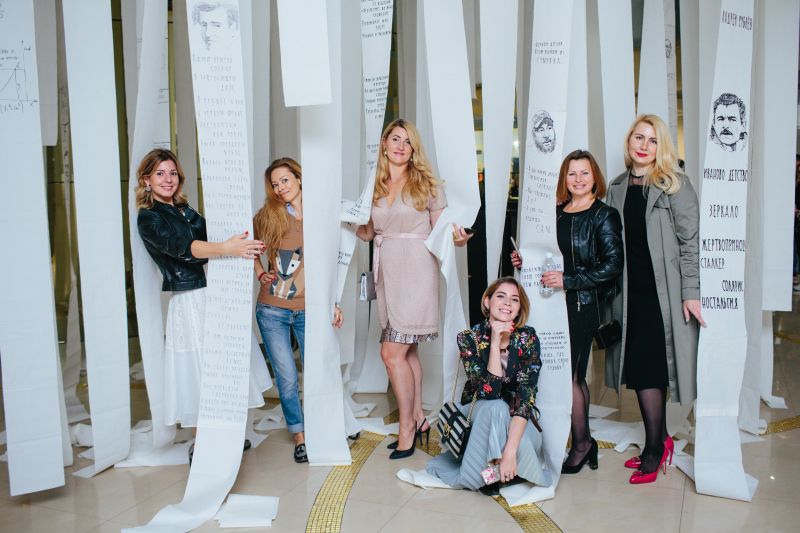 �������� 7-�� ���������� �������� � ��������������� ������������� ������� 18.09.17 (102 ���� � �����������) / �������� - 79