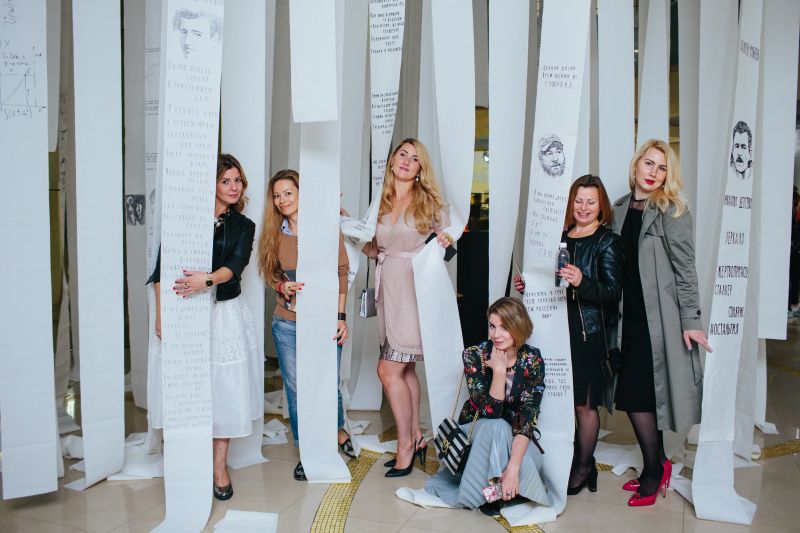 �������� 7-�� ���������� �������� � ��������������� ������������� ������� 18.09.17 (102 ���� � �����������) / �������� - 80