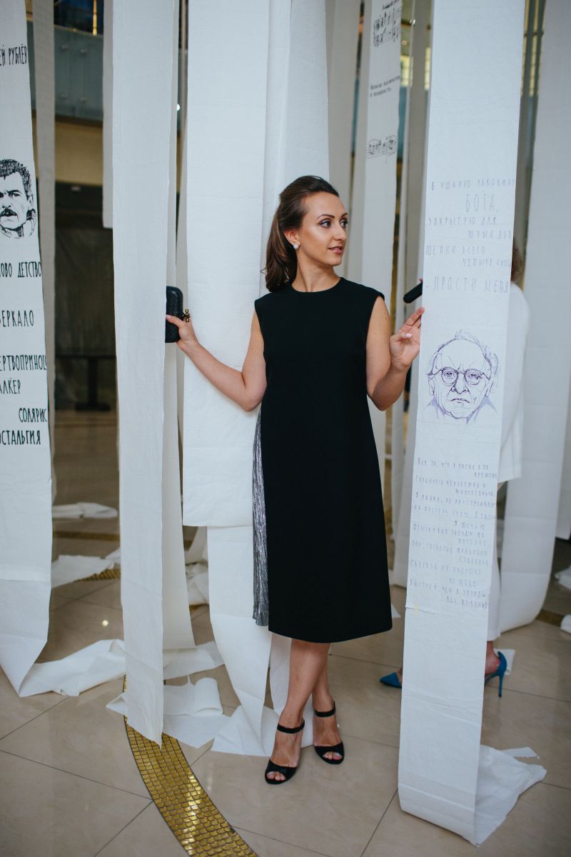 �������� 7-�� ���������� �������� � ��������������� ������������� ������� 18.09.17 (102 ���� � �����������) / �������� - 94