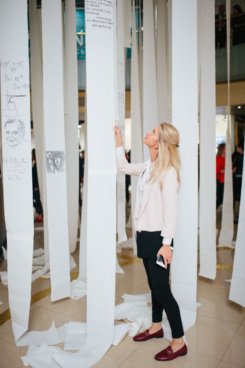 �������� 7-�� ���������� �������� � ��������������� ������������� ������� 18.09.17 (102 ���� � �����������)