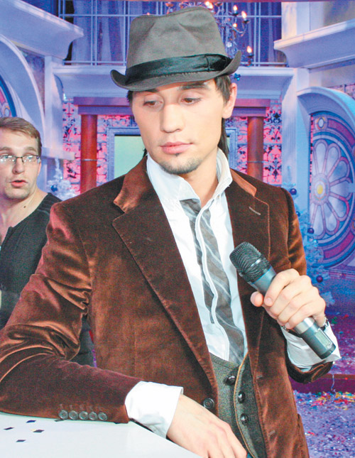    (Dima Bilan Photo)   ,    /  - 128