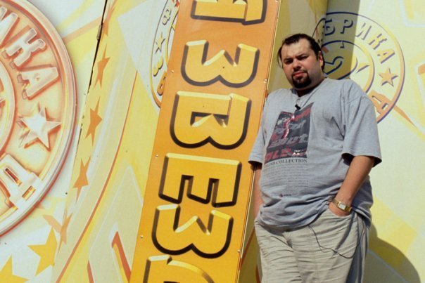 ���� ������ ���� (�����, ����������, �������� ������ �������, �������, �����, ��������) / �������� - 137