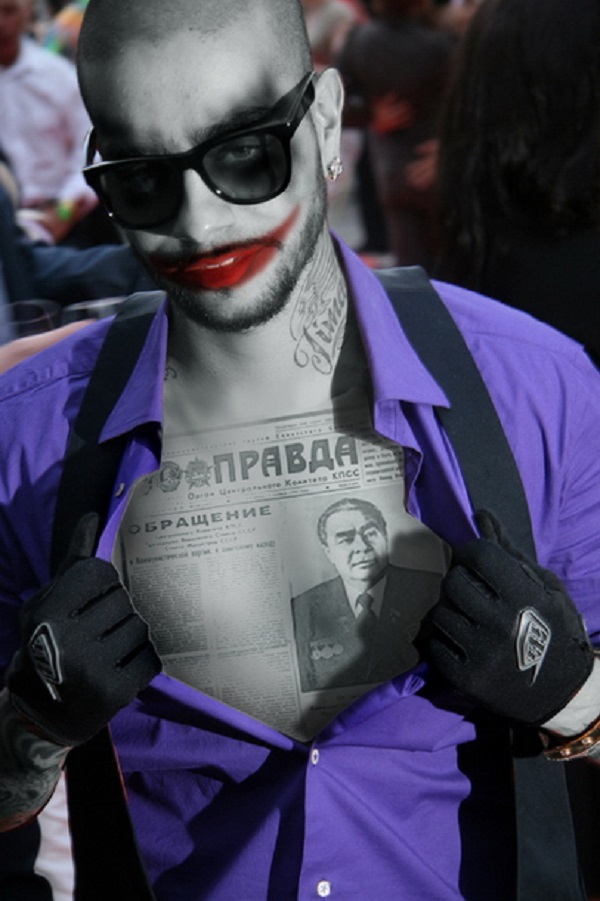 ������ ���� (Timati Photo) ������� ����� / �������� - 95