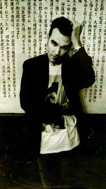 Morrissey Photo ( )    ,    - The Smith /  - 27