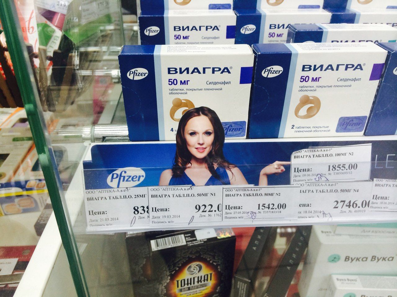    (Albina Djanabaeva Photo)  ,   ,     /  - 167
