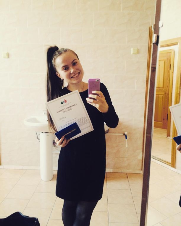 ����� ���, Alaine ���� - ������ / �������� - 88