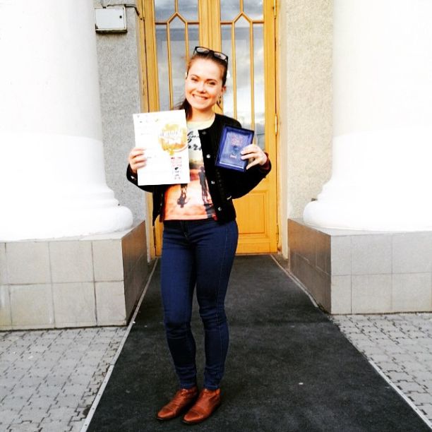 ����� ���, Alaine ���� - ������ / �������� - 96