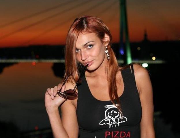 ���� ��������� ���� (Alyona Vodonaeva Photo) ������� �������� � �������, ������,��������� ������� ���2 / �������� - 857