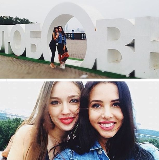   (Anastasiya Kostenko)  - ,    ,   /  - 222