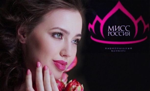 ��������� �������� (Anastasiya Kostenko) ���� - ������, ����� ������� ������� ��������, ���� ������ / �������� - 362