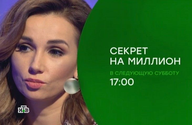    (Anfisa Chekhova Photo)  ,     /  - 33