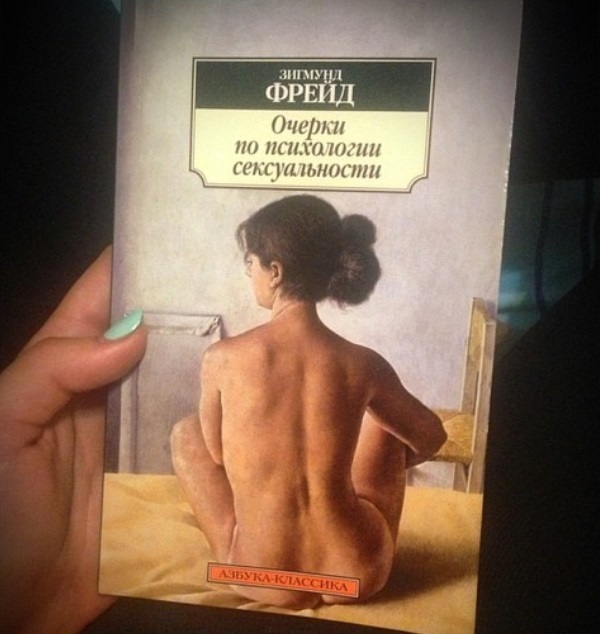   (Asti Photo)  ,     /  - 230