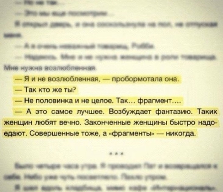   (Asti Photo)  ,     /  - 248