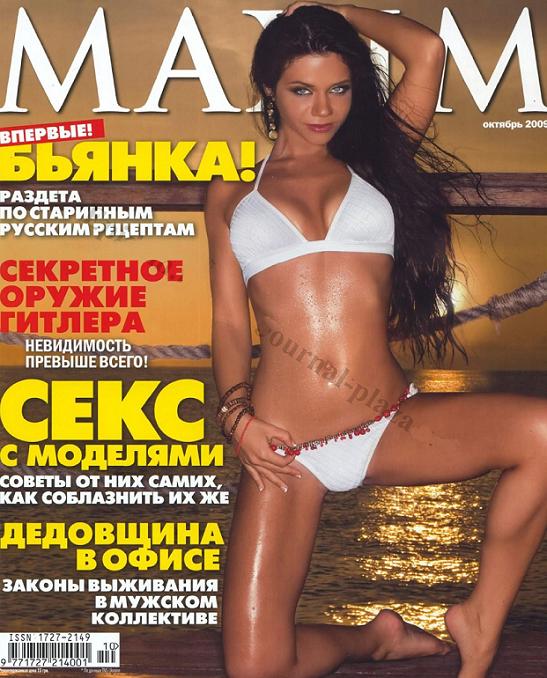   (Byanka Photo)   rnb  /  - 91