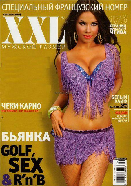   (Byanka Photo)   rnb  /  - 97