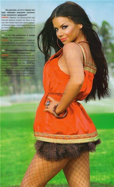   (Byanka Photo)   rnb  /  - 99