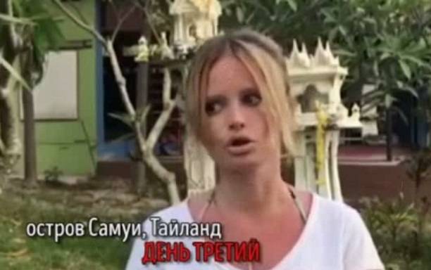 ���� �������� ���� (Dana Borisova Photo) ������� �����������, ��������� / �������� - 78