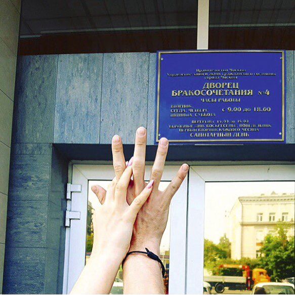 ����� �������� (Diana Shurygina) ���� - ������ ��� �������� ����� ������ / �������� - 45