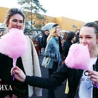 ����� �������� (Diana Shurygina) ���� - ������ ��� �������� ����� ������ / �������� - 90