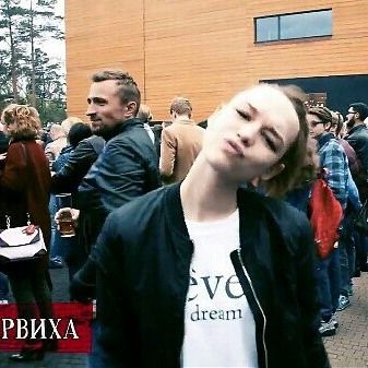 ����� �������� (Diana Shurygina) ���� - ������ ��� �������� ����� ������ / �������� - 91