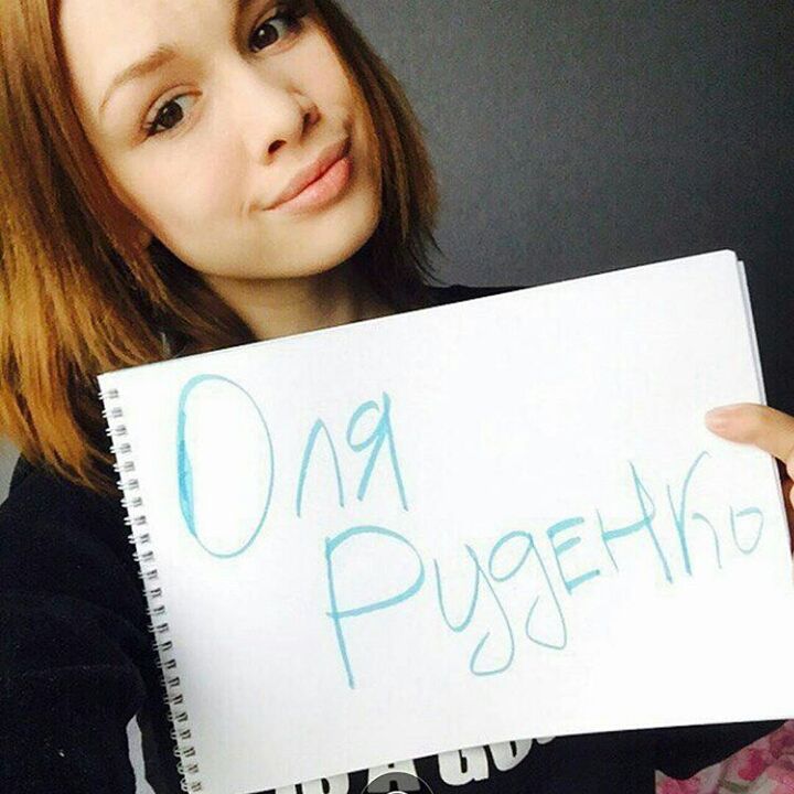 ����� �������� (Diana Shurygina) ���� - ������ ��� �������� ����� ������ / �������� - 160