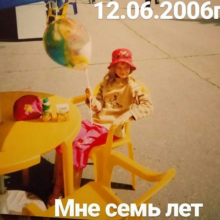 ����� �������� (Diana Shurygina) ���� - ������ ��� �������� ����� ������ / �������� - 178