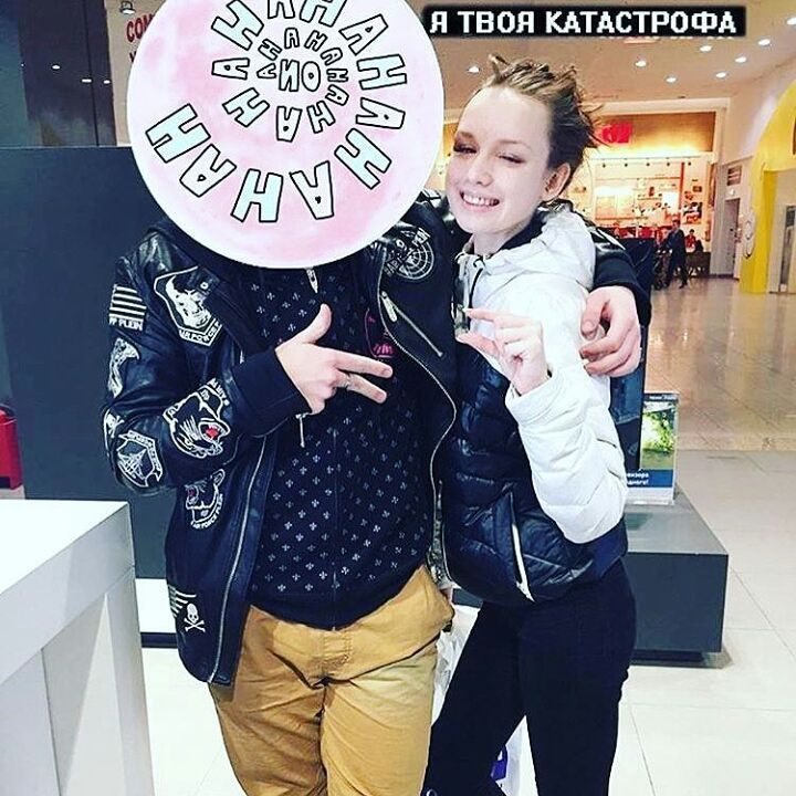 ����� �������� (Diana Shurygina) ���� - ������ ��� �������� ����� ������ / �������� - 203