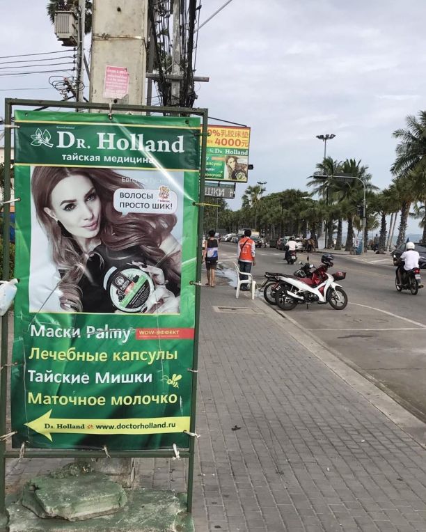   -   (Evgeniya Feofilaktova) -   2 /  - 171