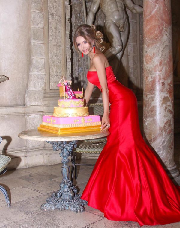 ������� ������������ - ������ ���� (Evgeniya Feofilaktova) - ��������� ����������� ���2 / �������� - 217