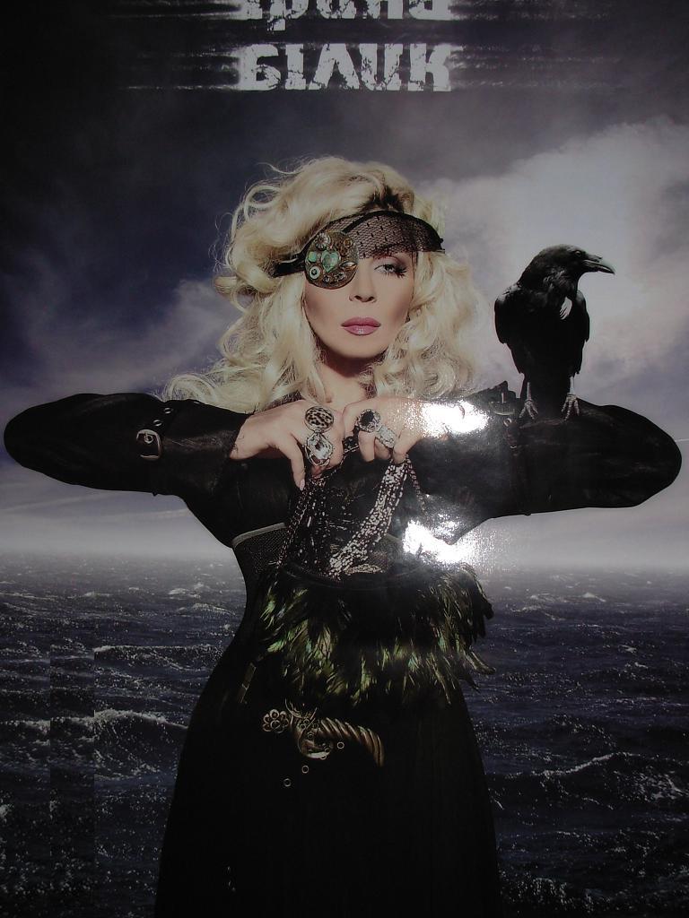 ����� ����� ���� (Irina Bilik Photo) ������� ���������� ������ / �������� - 80