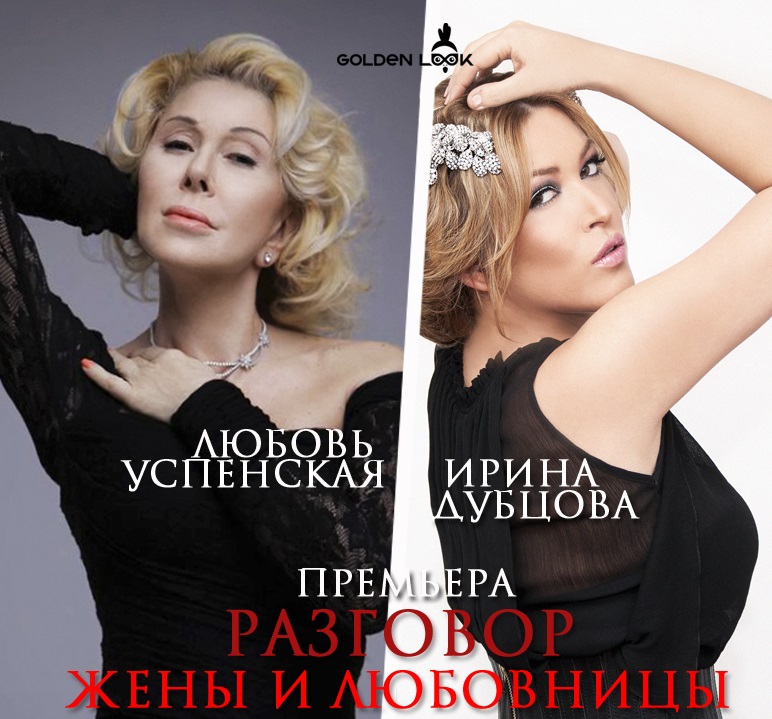    (Irina Dubtsova Photo)  , , ,     /  - 136