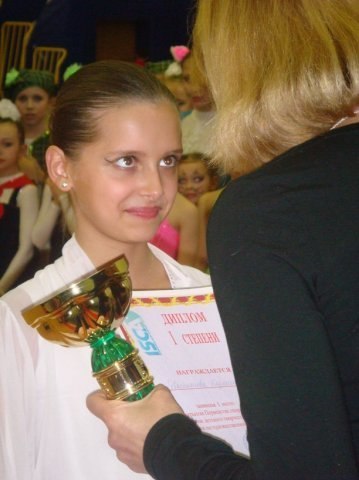 �������� ������������ (Karolina Sevastyanova) ���� - ���������, ������ / �������� - 168