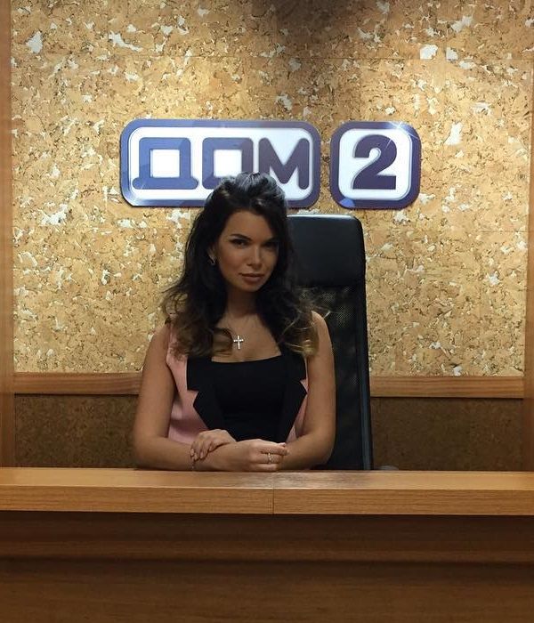 ���� ���� ���� - ������� ���-2 / �������� - 61