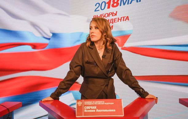    (Kseniya Sobchak Photo) ,    2,  /  - 27