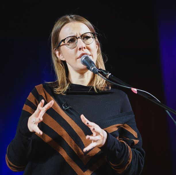    (Kseniya Sobchak Photo) ,    2,  /  - 44