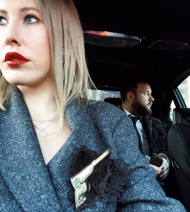    (Kseniya Sobchak Photo) ,    2,  /  - 77